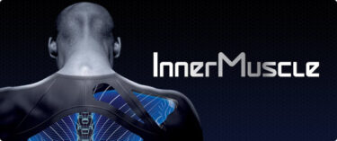 インナーマッスルとは？筋トレやダイエットの秘密を公開！